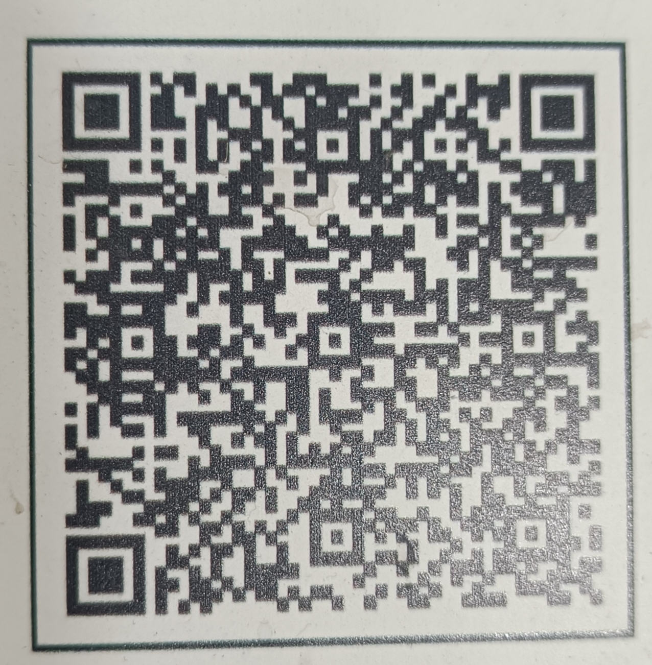 QR Code